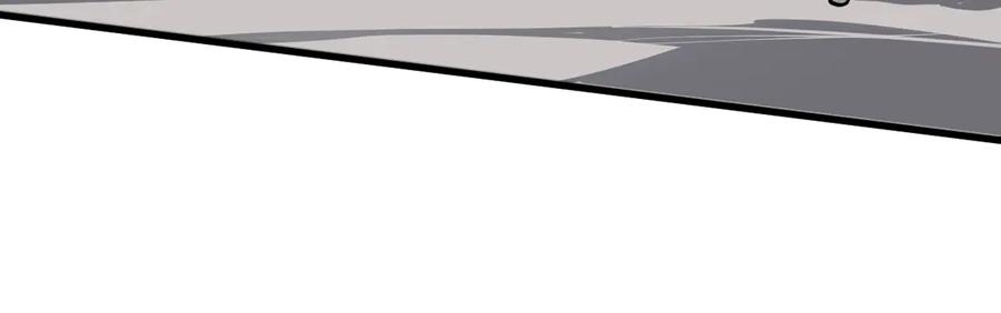 我能看到禁区规则 - 第1话 白雾禁区 - 第96张图