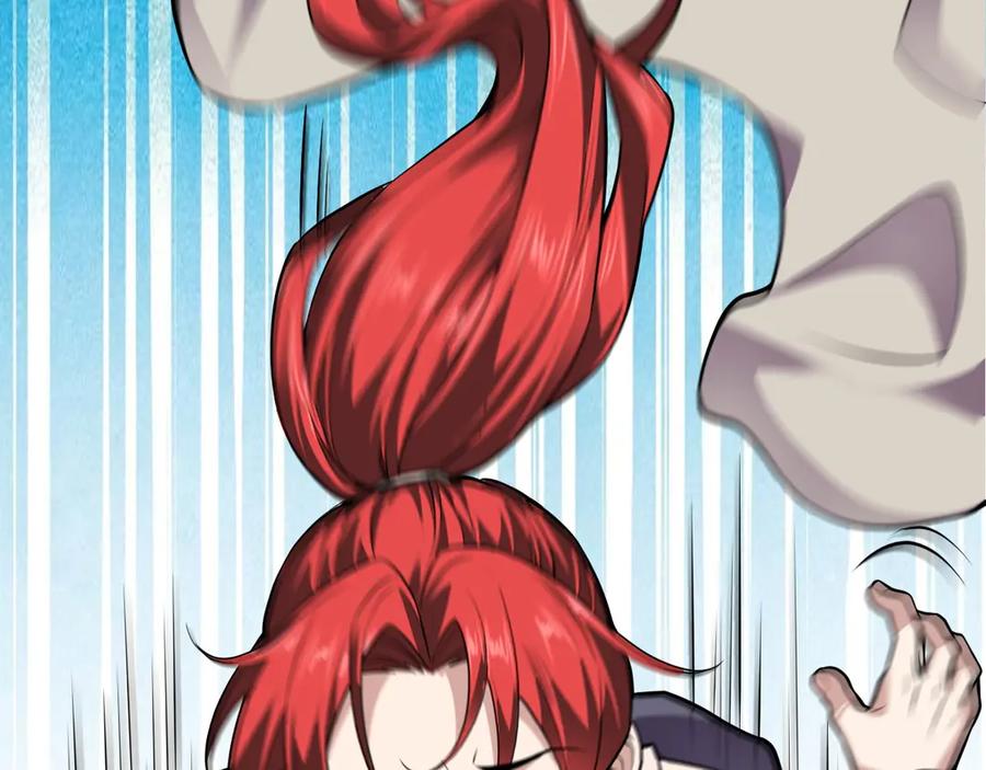 我能看到禁区规则 - 第1话 白雾禁区 - 第179张图