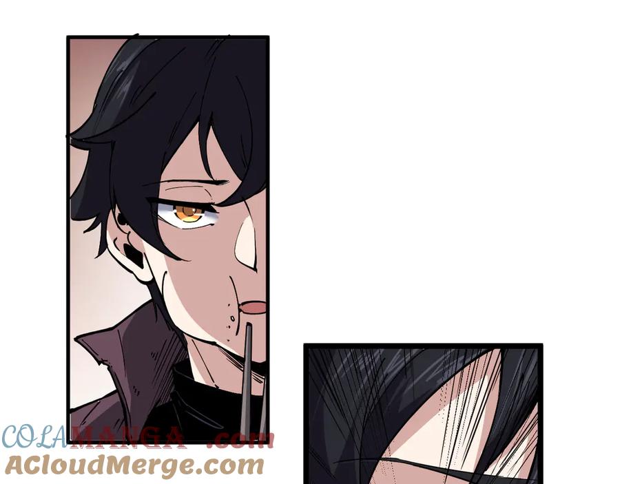 我能看到禁区规则 - 第1话 白雾禁区 - 第105张图