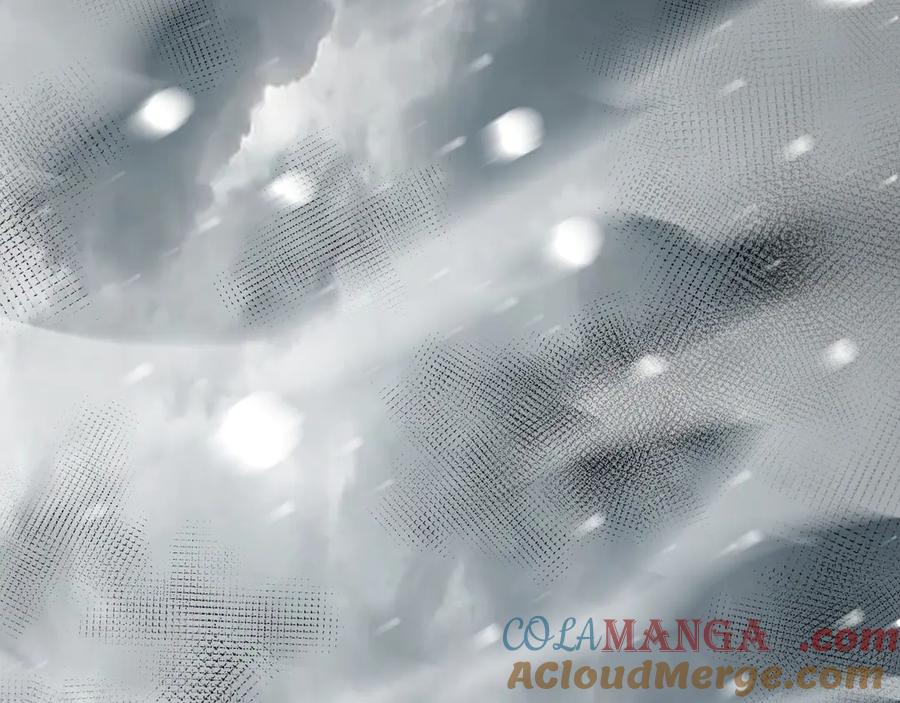 我能看到禁区规则 - 第1话 白雾禁区 - 第233张图