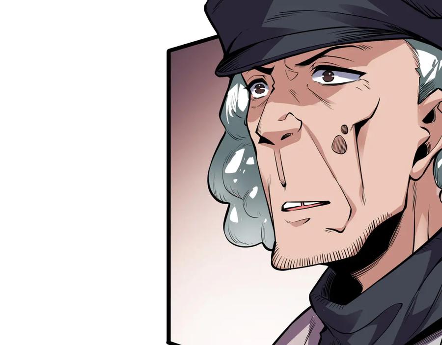 我能看到禁区规则 - 第1话 白雾禁区 - 第210张图