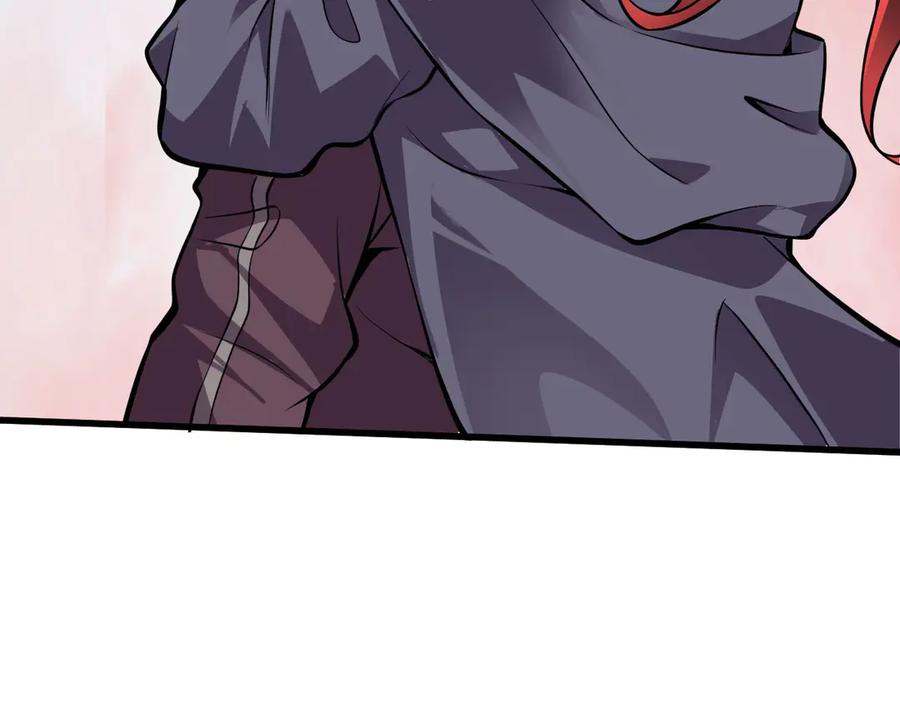 我能看到禁区规则 - 第1话 白雾禁区 - 第186张图