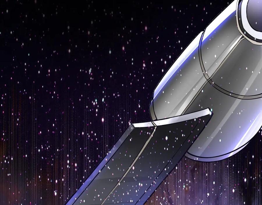 我能看到禁区规则 - 第1话 白雾禁区 - 第223张图