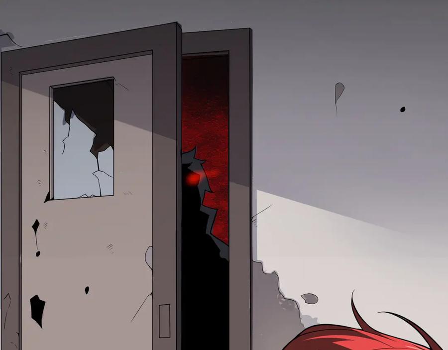 我能看到禁区规则 - 第1话 白雾禁区 - 第139张图