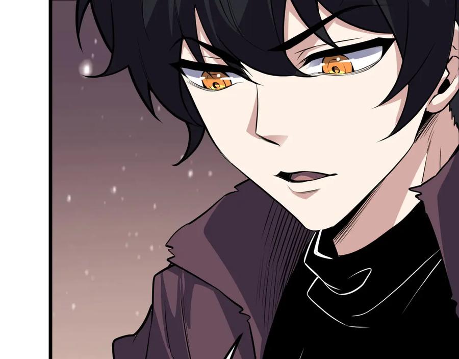 我能看到禁区规则 - 第1话 白雾禁区 - 第176张图