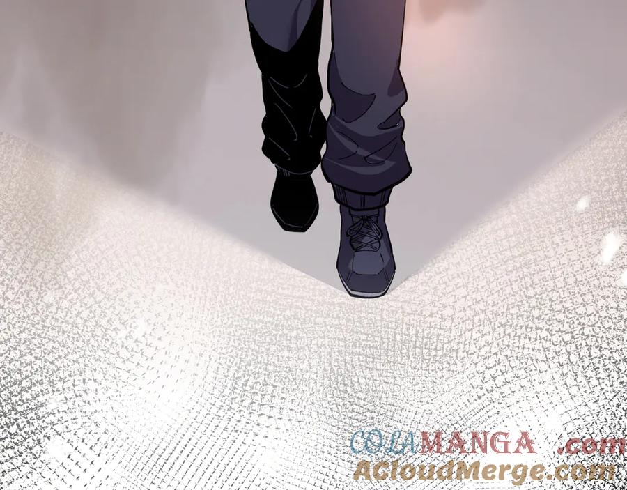 我能看到禁区规则 - 第1话 白雾禁区 - 第117张图