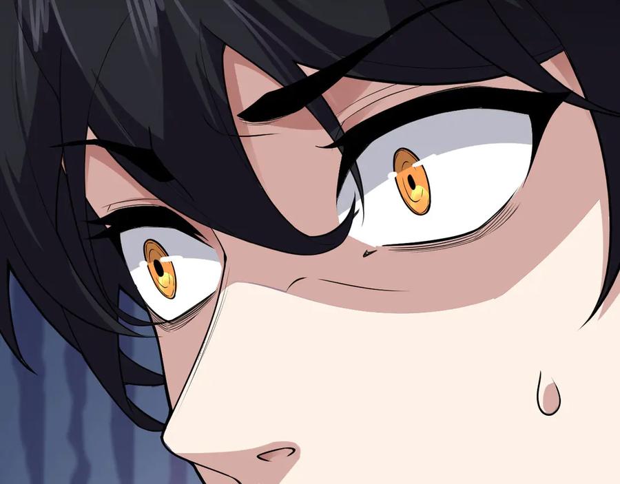 我能看到禁区规则 - 第1话 白雾禁区 - 第131张图