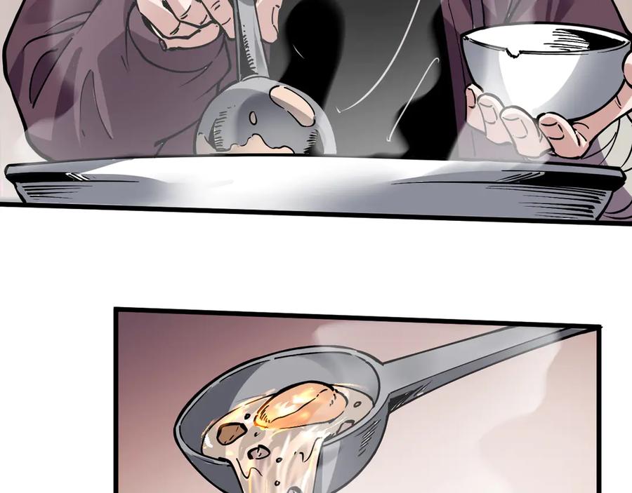 我能看到禁区规则 - 第1话 白雾禁区 - 第92张图