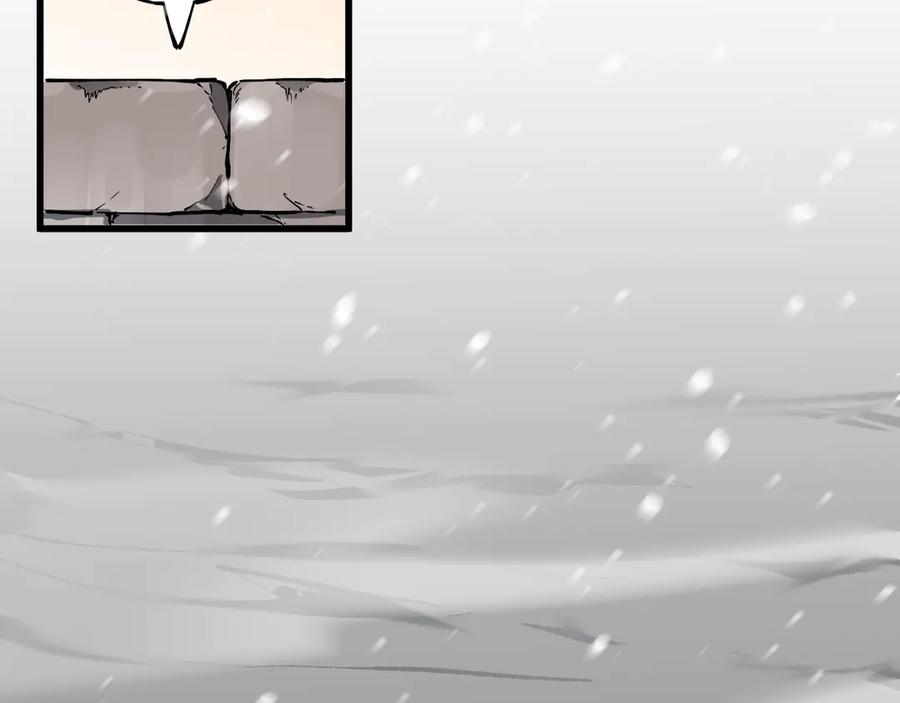 我能看到禁区规则 - 第1话 白雾禁区 - 第78张图