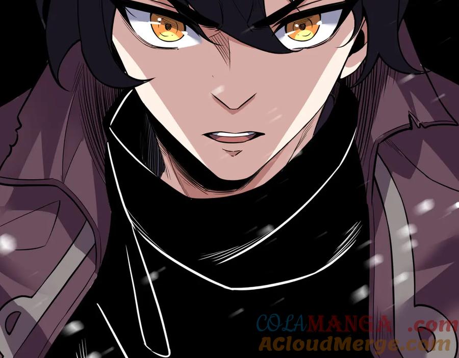 我能看到禁区规则 - 第1话 白雾禁区 - 第237张图