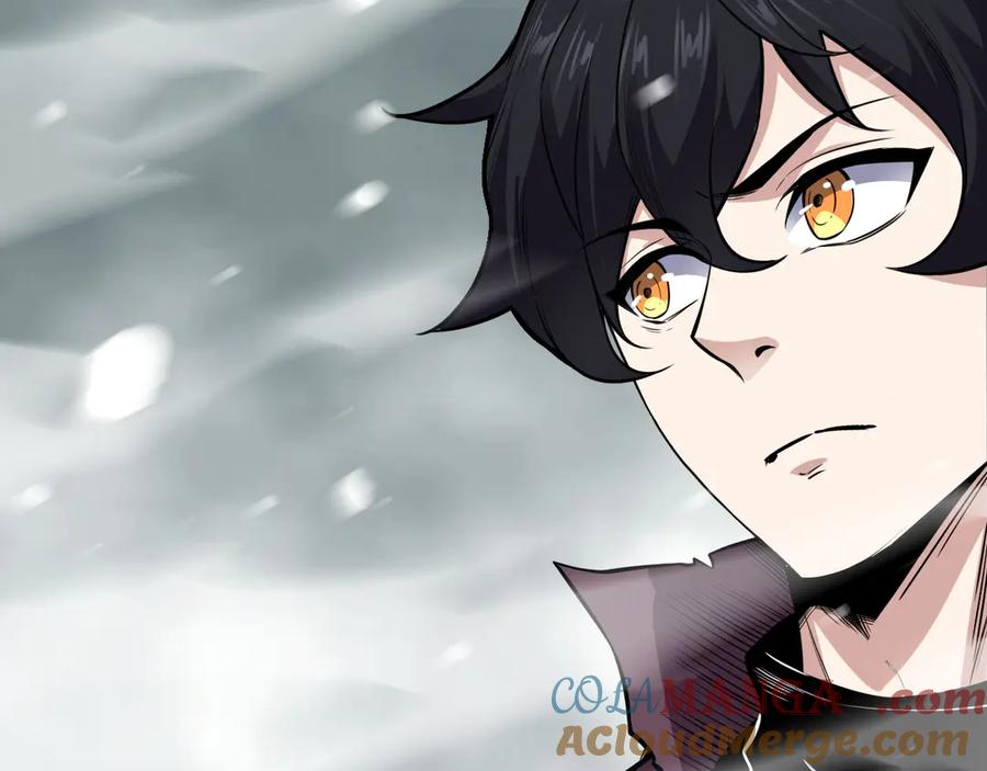 我能看到禁区规则 - 第1话 白雾禁区 - 第221张图