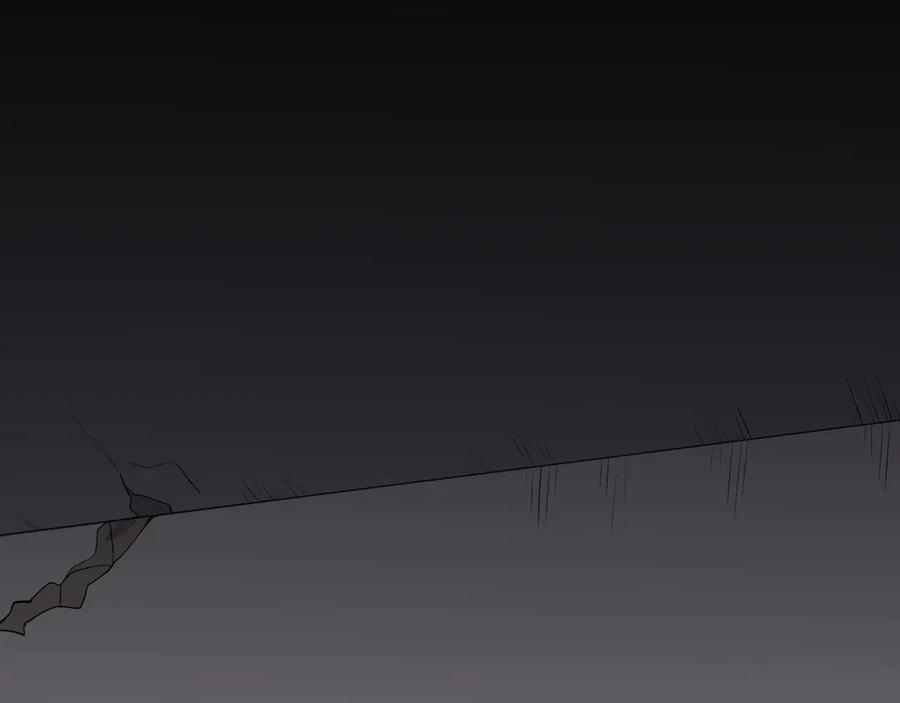 我能看到禁区规则 - 第1话 白雾禁区 - 第138张图