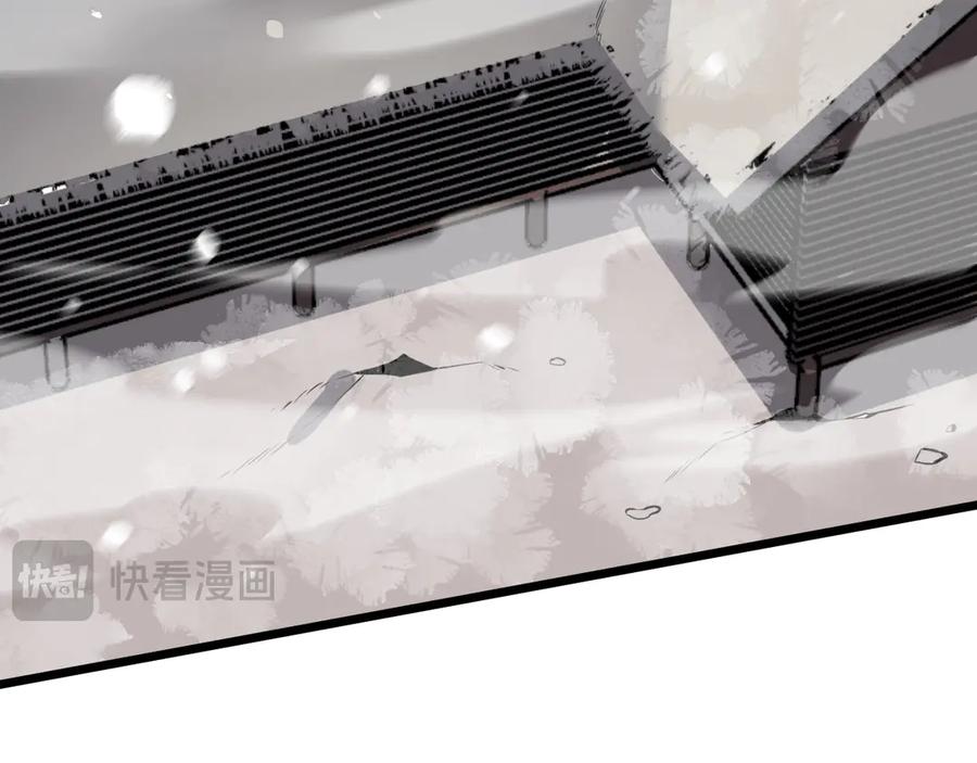 我能看到禁区规则 - 第1话 白雾禁区 - 第199张图