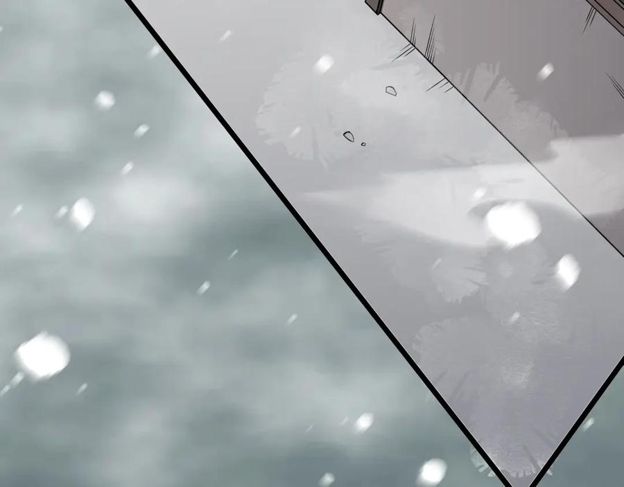 我能看到禁区规则 - 第1话 白雾禁区 - 第196张图