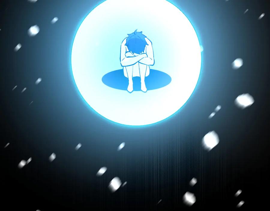 我能看到禁区规则 - 第1话 白雾禁区 - 第110张图