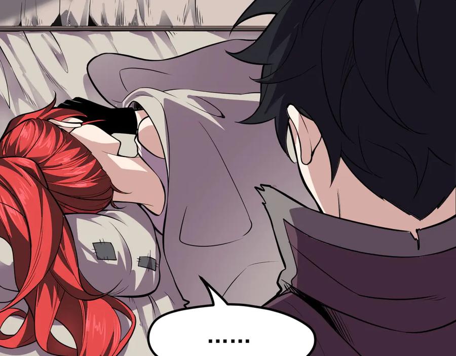 我能看到禁区规则 - 第1话 白雾禁区 - 第174张图