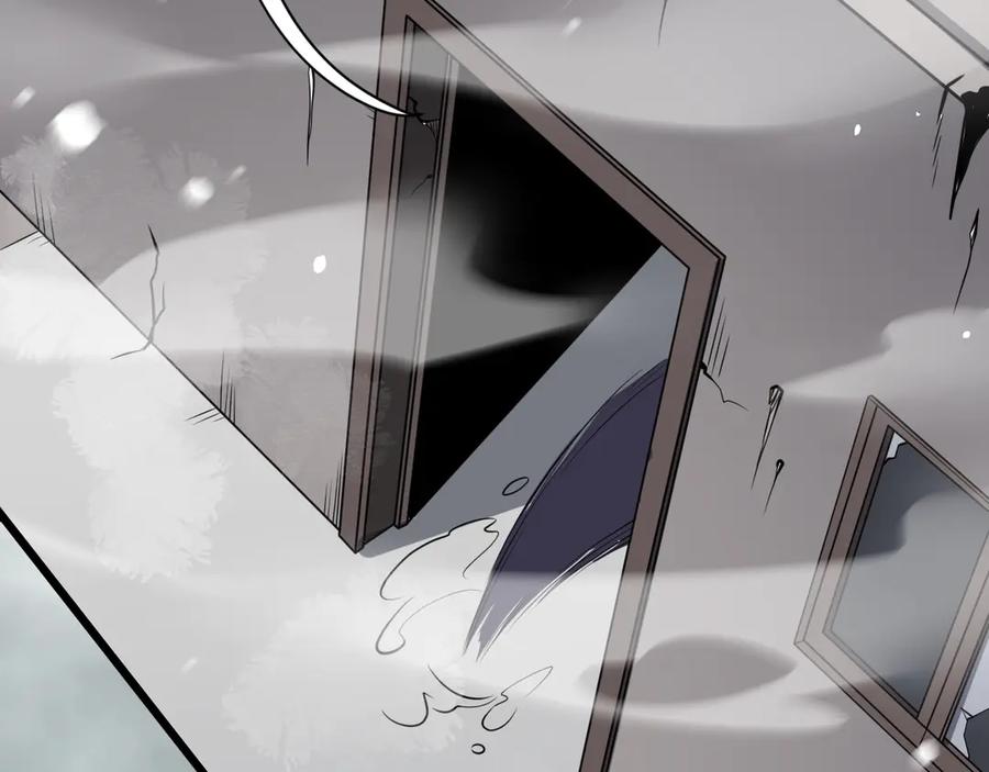 我能看到禁区规则 - 第1话 白雾禁区 - 第195张图