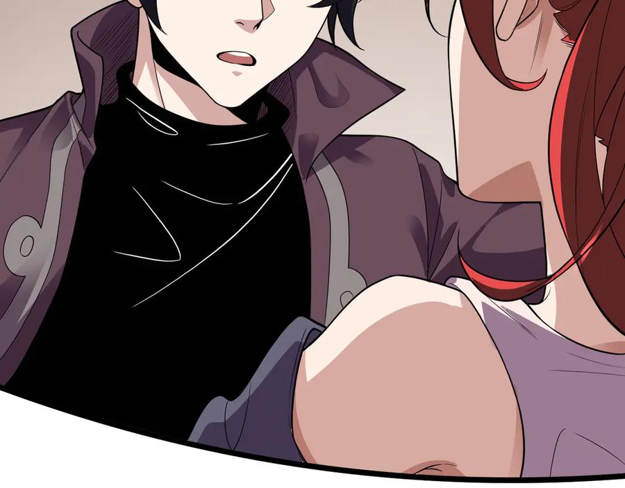 我能看到禁区规则 - 第1话 白雾禁区 - 第148张图