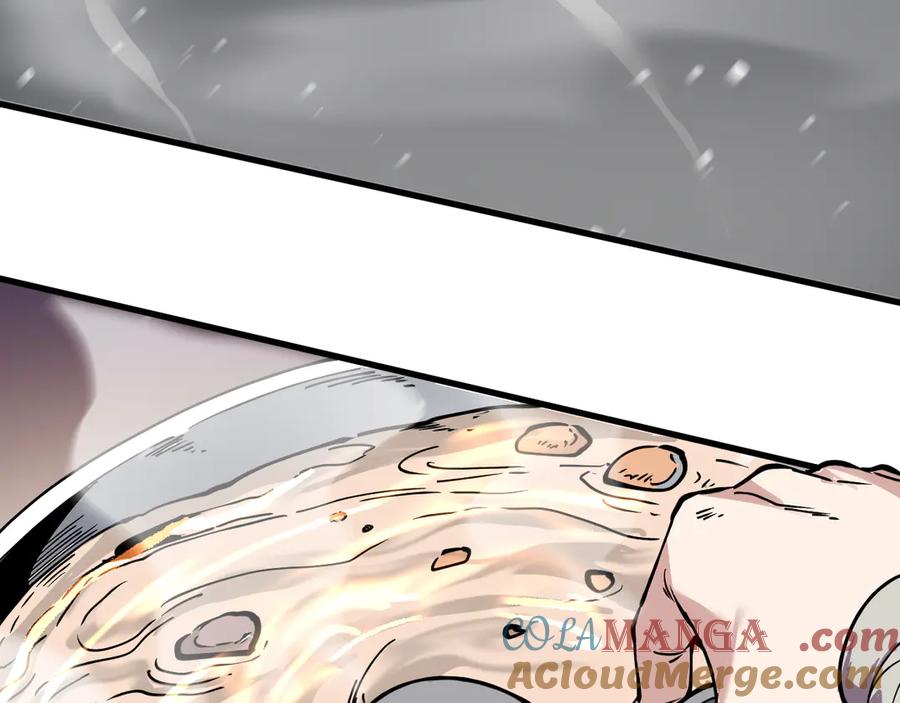 我能看到禁区规则 - 第1话 白雾禁区 - 第89张图