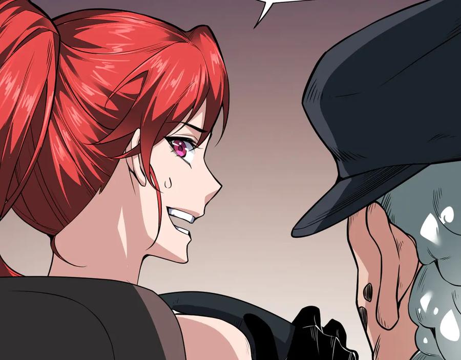 我能看到禁区规则 - 第1话 白雾禁区 - 第208张图