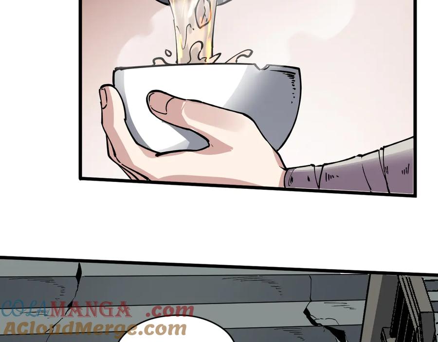 我能看到禁区规则 - 第1话 白雾禁区 - 第93张图