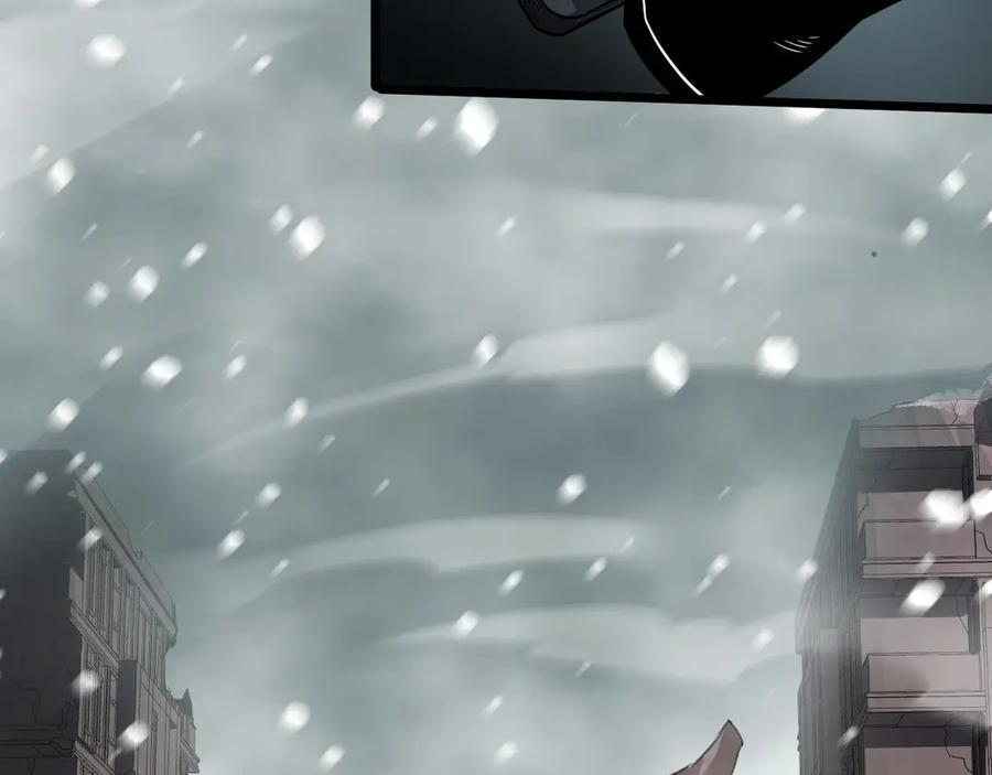 我能看到禁区规则 - 第1话 白雾禁区 - 第215张图