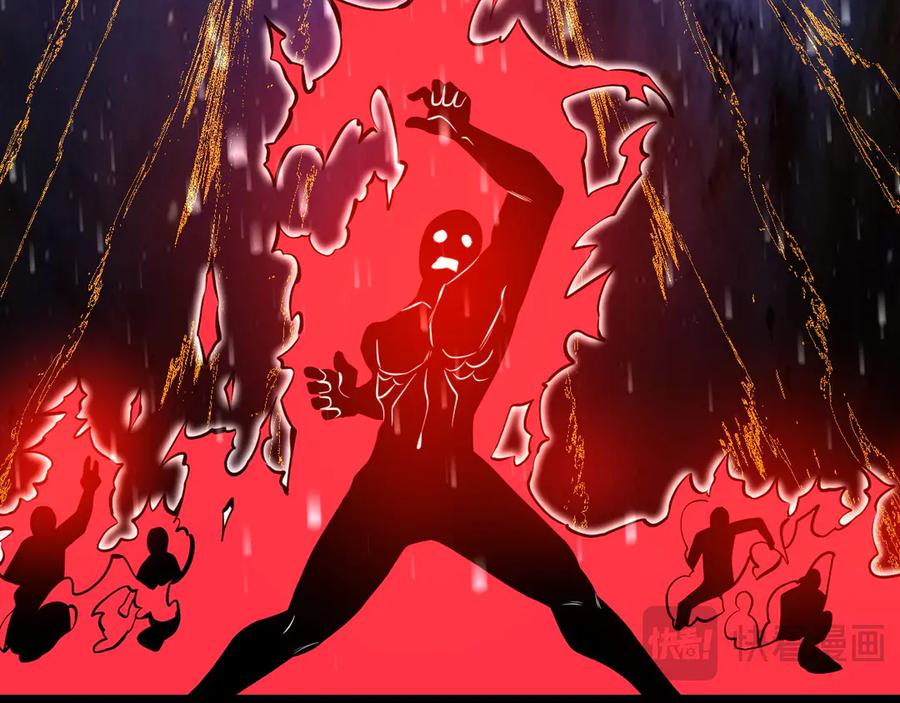 我能看到禁区规则 - 第1话 白雾禁区 - 第231张图