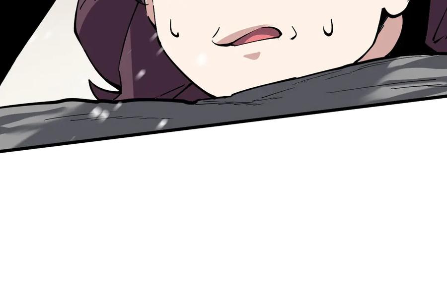 我能看到禁区规则 - 第1话 白雾禁区 - 第84张图