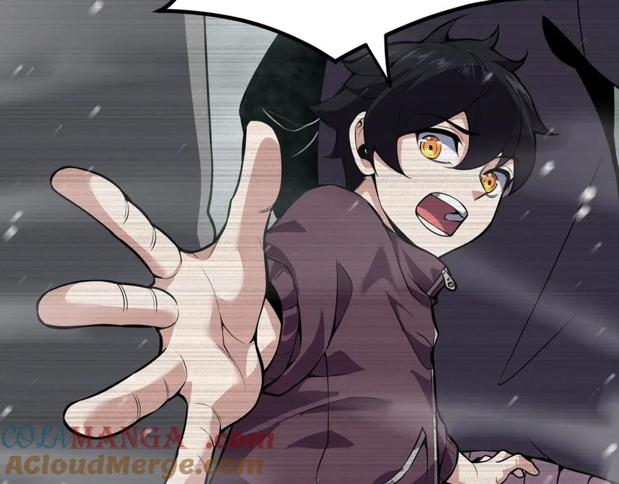 我能看到禁区规则 - 第1话 白雾禁区 - 第161张图