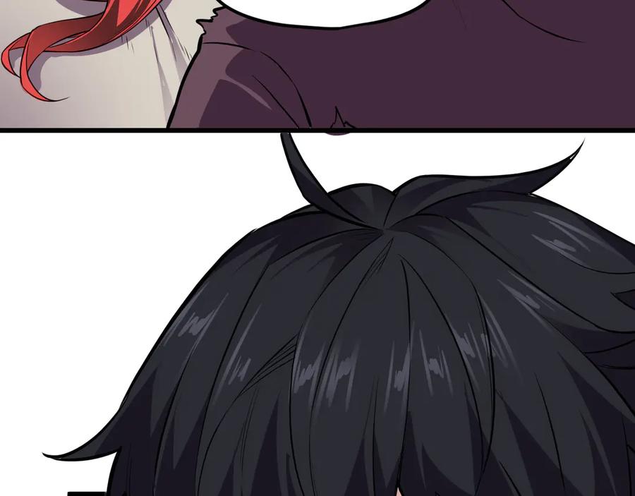 我能看到禁区规则 - 第1话 白雾禁区 - 第175张图