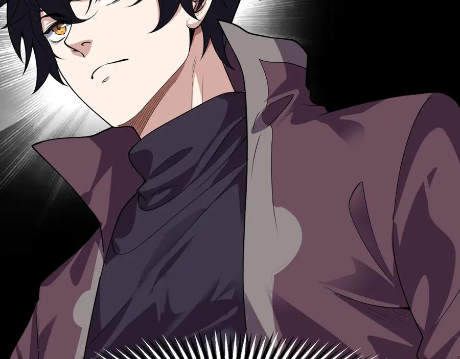 我能看到禁区规则 - 第1话 白雾禁区 - 第135张图