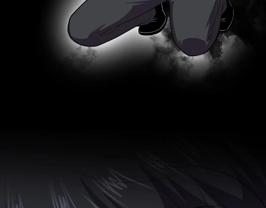 我能看到禁区规则 - 第1话 白雾禁区 - 第130张图