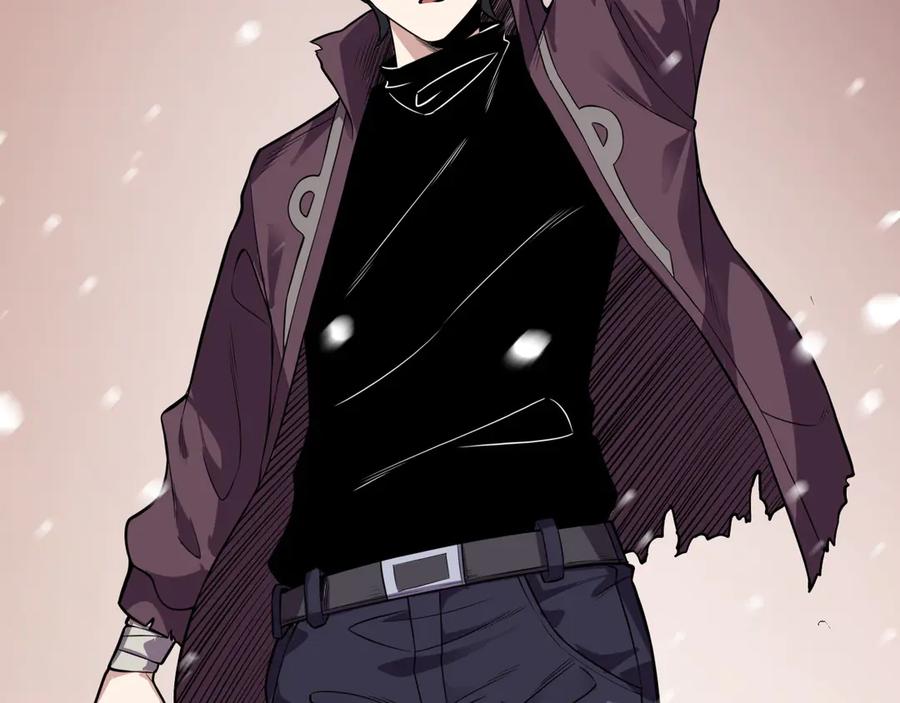 我能看到禁区规则 - 第1话 白雾禁区 - 第203张图