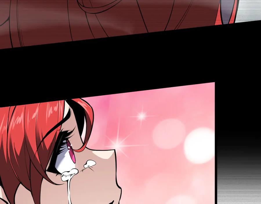 我能看到禁区规则 - 第1话 白雾禁区 - 第163张图