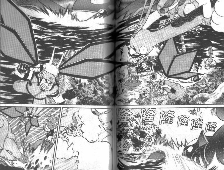 神奇宝贝特別篇 - 第20卷 - 第64张图