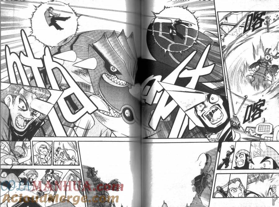 神奇宝贝特別篇 - 第21卷 - 第41张图