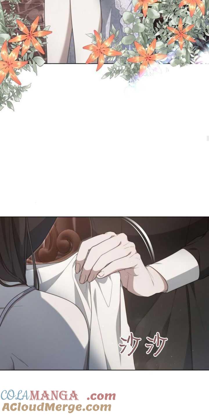 傲慢时代 - 第31话 - 第46张图