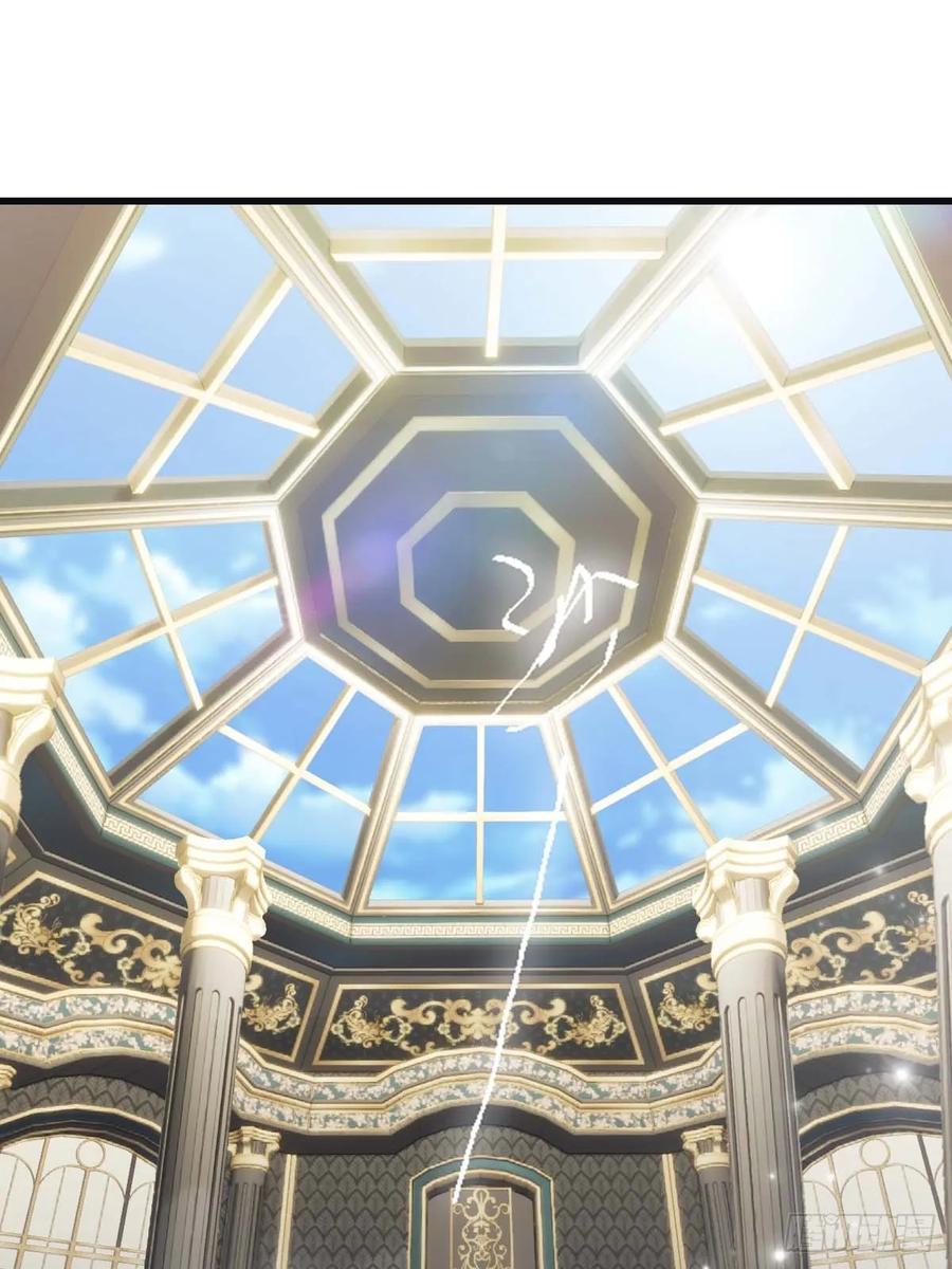 修仙归来在校园 第二季 - 第76话 楚毅死了？ - 第3张图