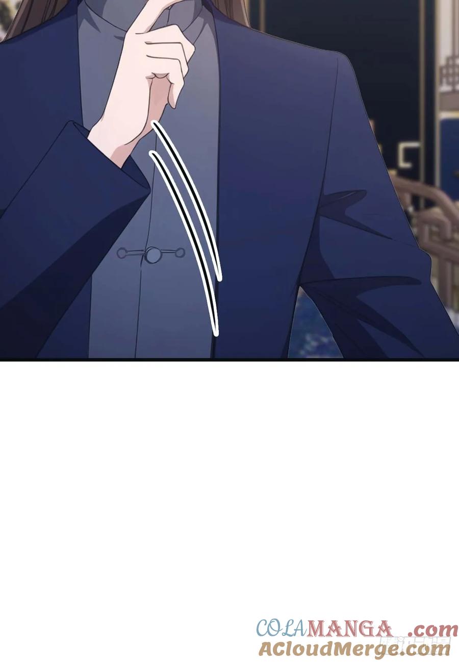 修仙归来在校园 第二季 - 第76话 楚毅死了？ - 第25张图