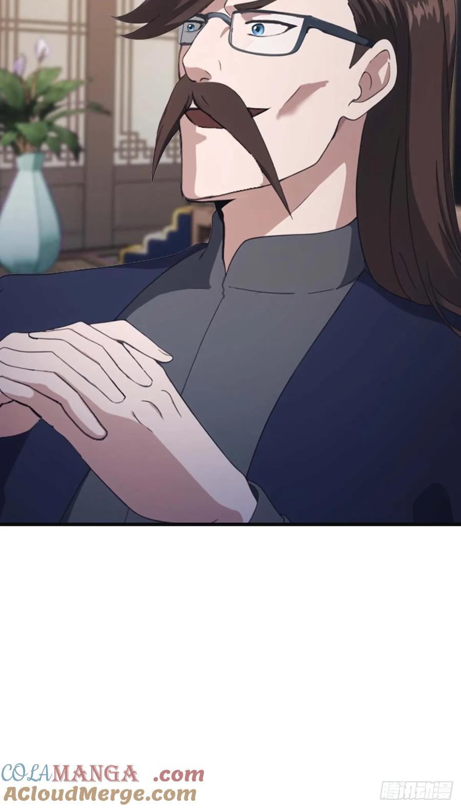 修仙归来在校园 第二季 - 第76话 楚毅死了？ - 第31张图