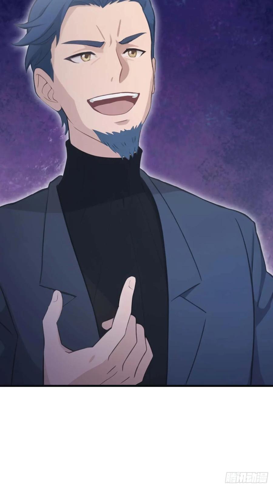 修仙归来在校园 第二季 - 第76话 楚毅死了？ - 第21张图