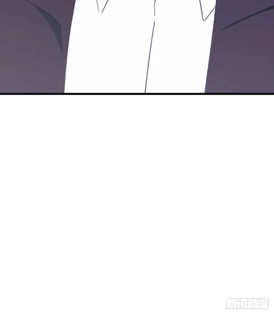 修仙归来在校园 第二季 - 第76话 楚毅死了？ - 第11张图