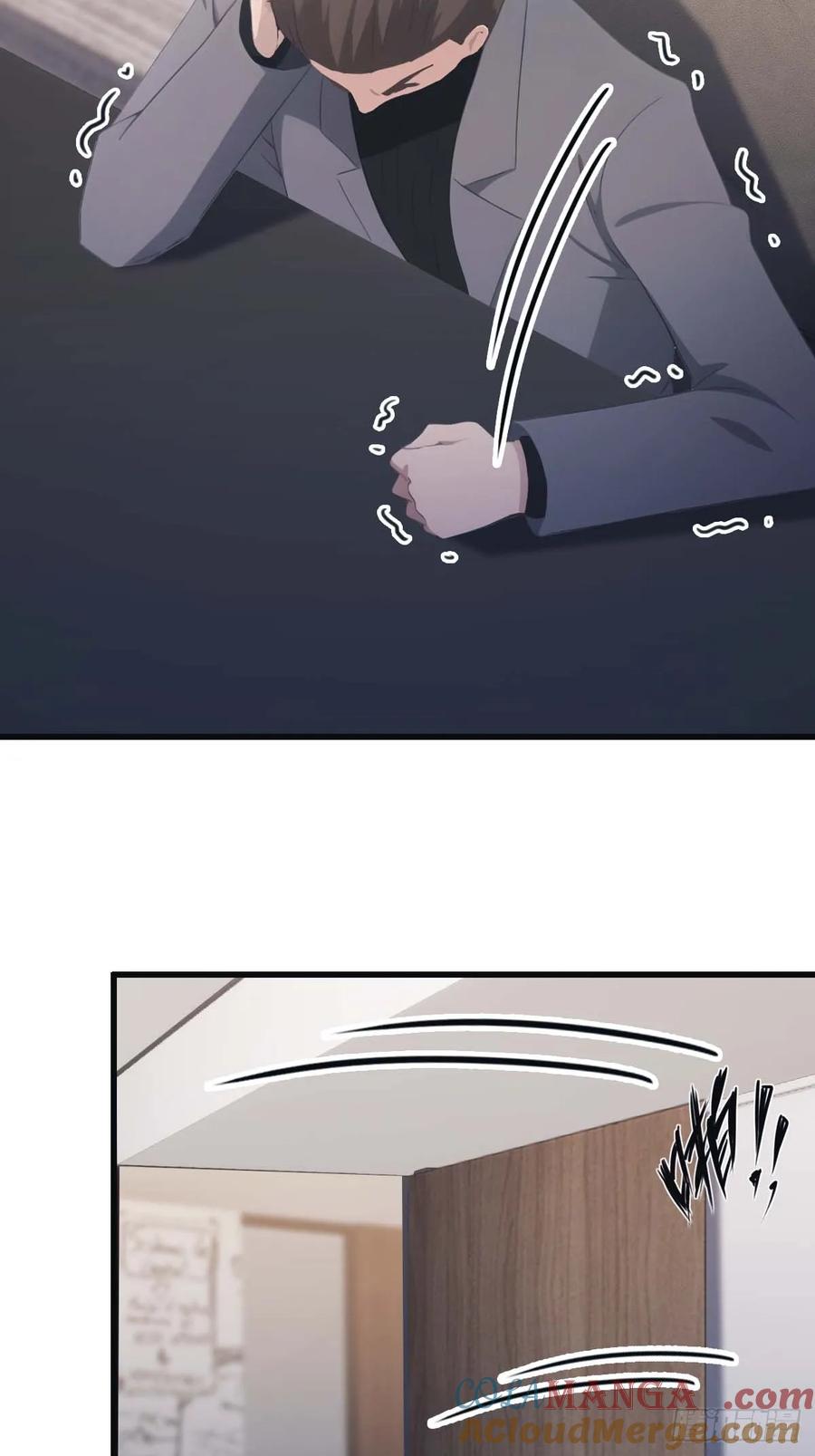 修仙归来在校园 第二季 - 第76话 楚毅死了？ - 第16张图