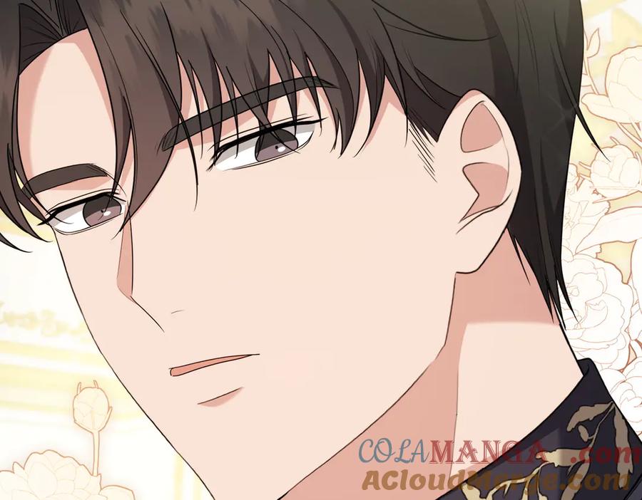 《小姐不愿意》第4话 交易 第21页