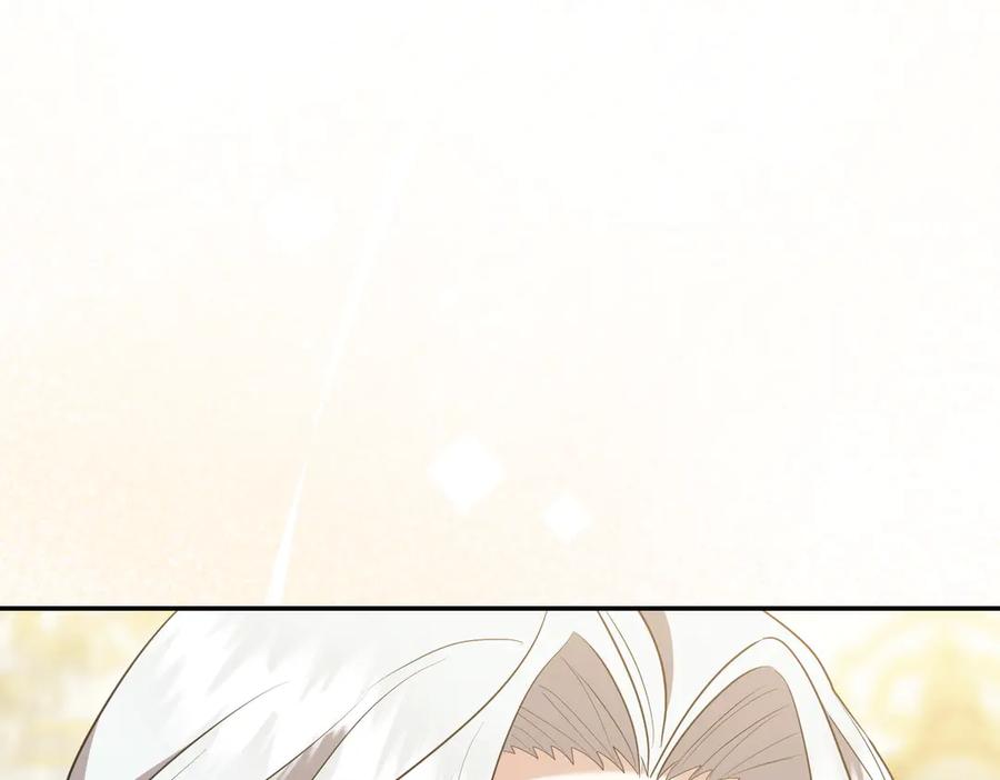 《小姐不愿意》第4话 交易 第55页