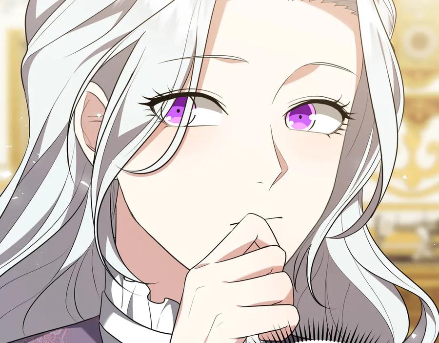 《小姐不愿意》第4话 交易 第56页