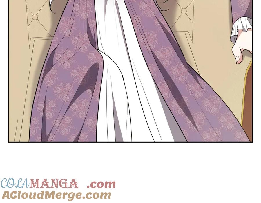 《小姐不愿意》第4话 交易 第25页