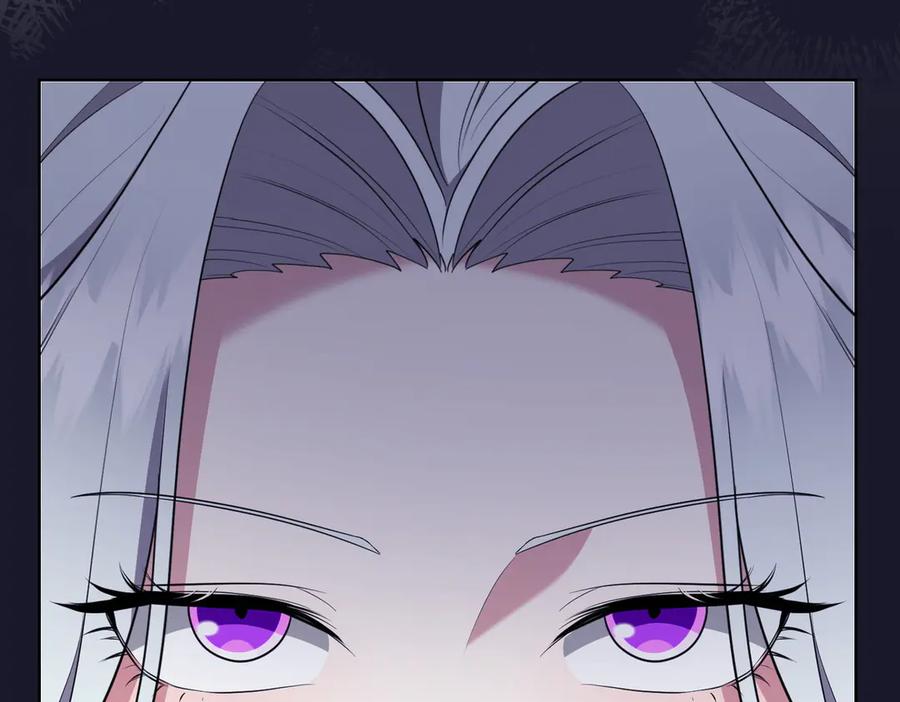 《小姐不愿意》第4话 交易 第38页