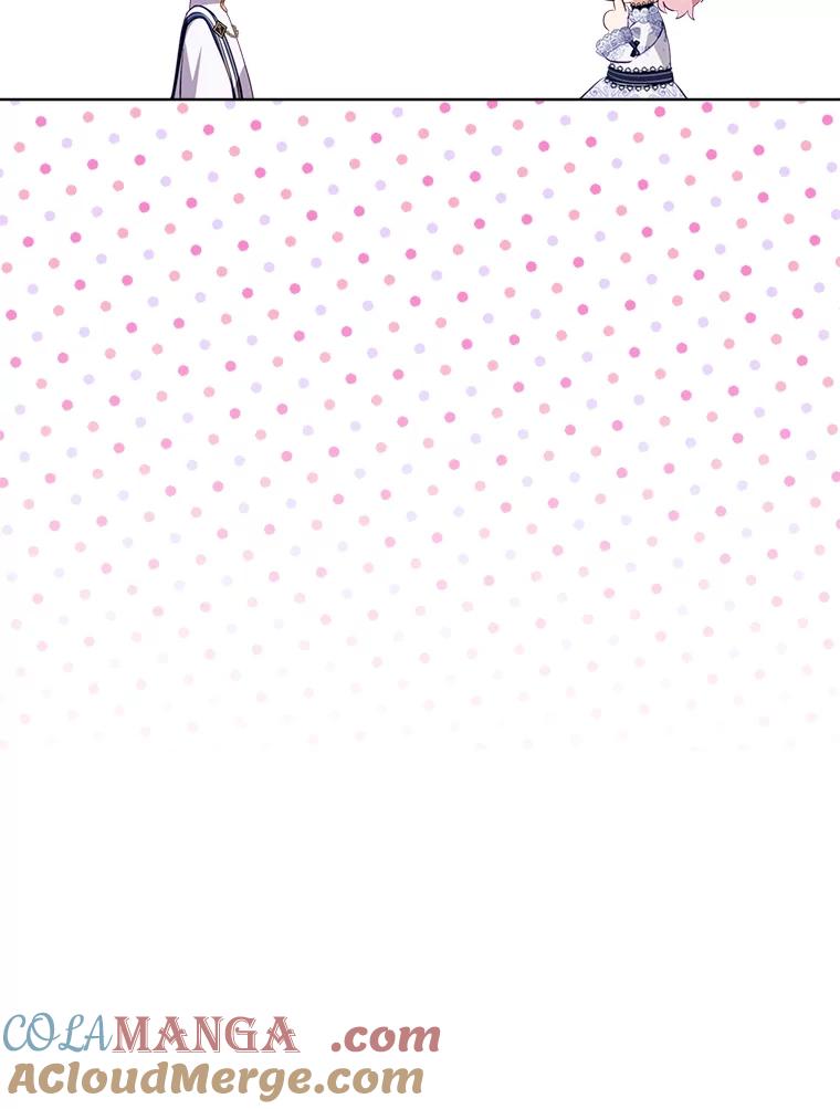 重生为神兽宝宝 - 49.冲突 - 第29张图