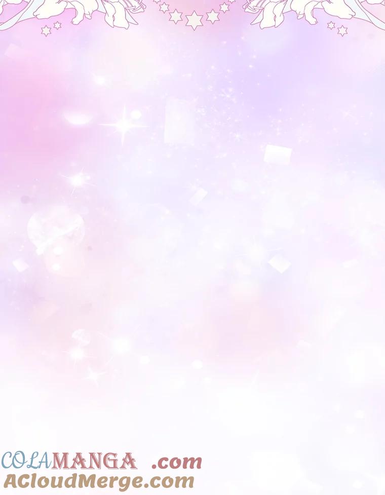 重生为神兽宝宝 - 49.冲突 - 第21张图